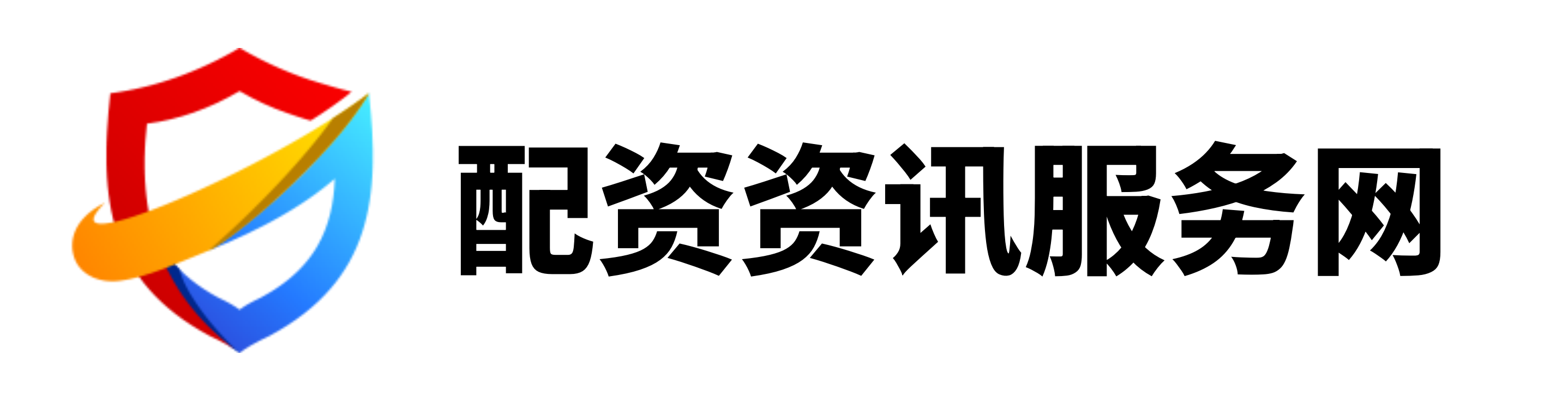 广瑞网配资